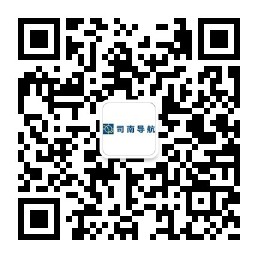 贝斯特 - 全球最奢华的游戏平台北斗智慧应用